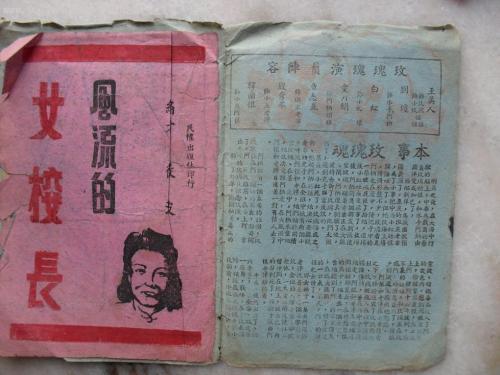 里士满()办理假身份证